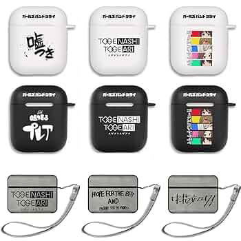 Amazon.co.jp: ガールズバンドクライ AirPods ケース イヤホン